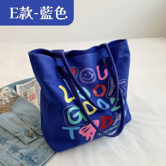 【MoonDy】斜背水餃包 斜背包 水餃包 hobo包 尼龍包 黑色斜背包 月亮包 單肩包女 白色包包
