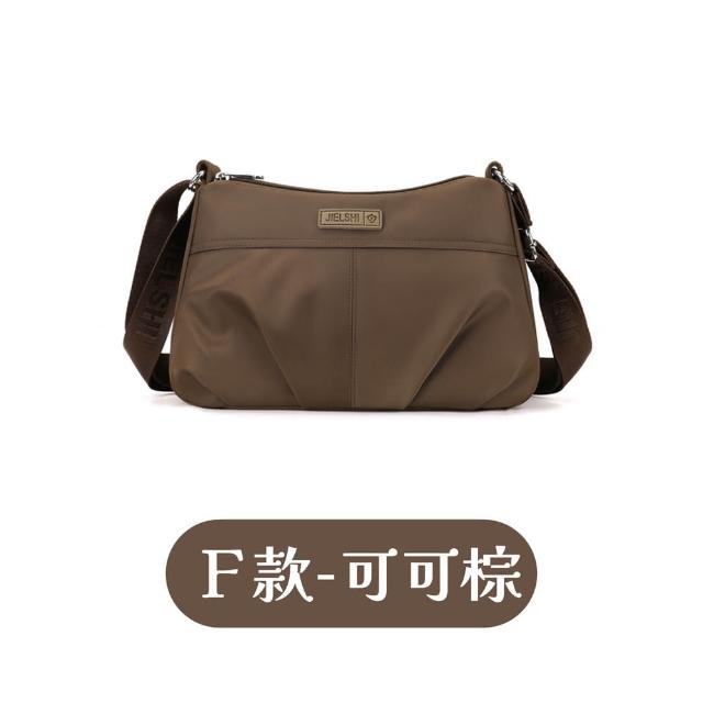 【MoonDy】斜背水餃包 斜背包 水餃包 hobo包 尼龍包 黑色斜背包 月亮包 單肩包女 白色包包