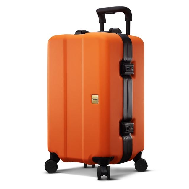 【OUMOS】促銷組合 21吋+30吋行李箱(鋁框箱 組合商品)