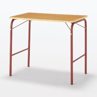 【MUJI 無印良品】鋼製可折疊桌(共3色)