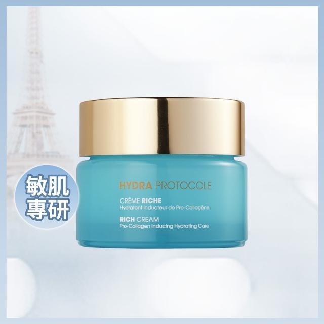 【DermEden 得美登】1%A醇撫紋眼霜15ml+5%PHA保濕霜50ml(改善眼周細紋暗沉)