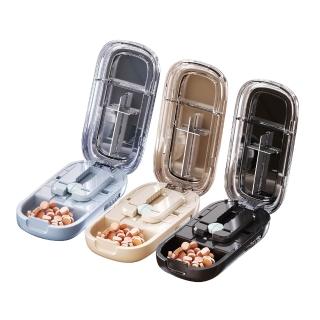 【KANDO】日式1/2+1/4切藥片器 儲藥(e.chu-1214 藥片分割器 藥錠切半 分藥器 切藥神器)