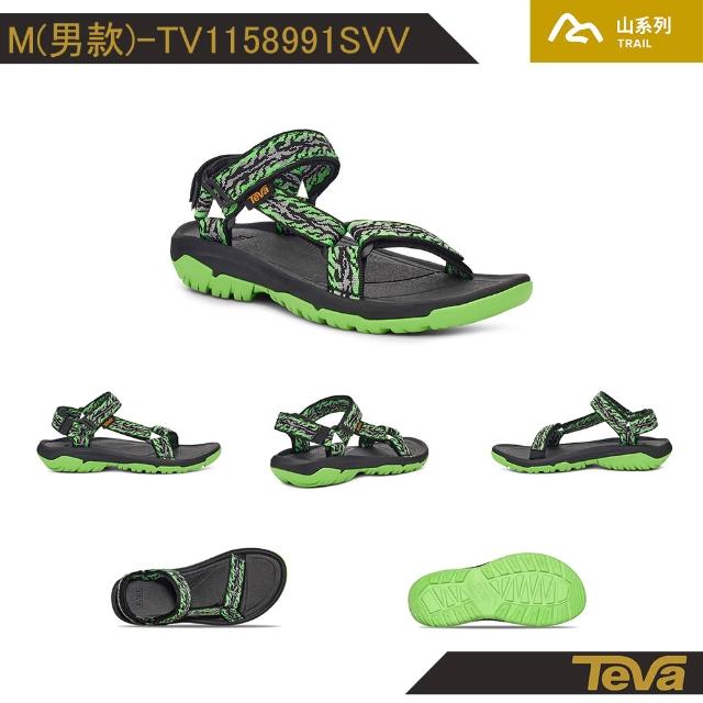 【TEVA】涼鞋 男鞋 女鞋 機能運動涼鞋 雨鞋 水鞋 Hurricane (多款任選)