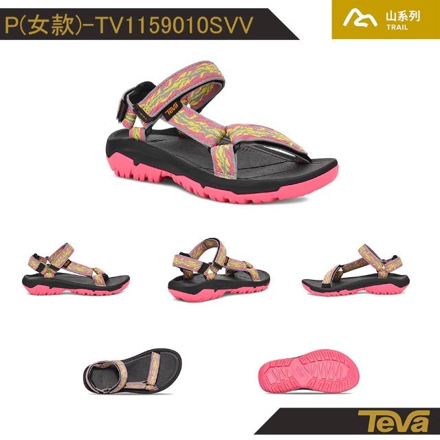 【TEVA】涼鞋 男鞋 女鞋 機能運動涼鞋 雨鞋 水鞋 Hurricane (多款任選)
