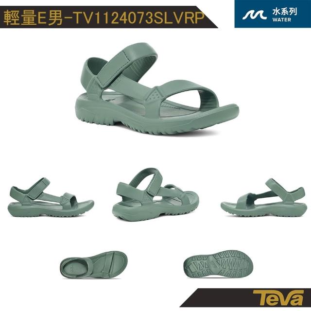 【TEVA】涼鞋 男鞋 女鞋 機能運動涼鞋 雨鞋 水鞋 Hurricane (多款任選)
