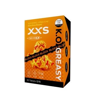 【XXS極孅】油切卡控錠EX(30顆/盒、山茶花、綠茶素兒茶素、紫茶、仙人掌、甲殼素、順暢調理)
