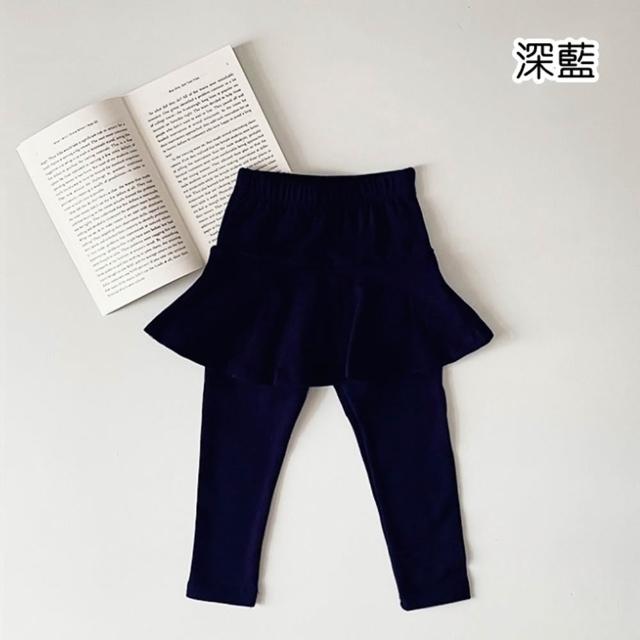 【橘魔法】經典原色薄棉假兩件 內搭褲裙(內搭褲 長褲 裙子 褲子 女童 兒童 童裝 中童)
