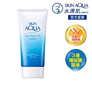 【曼秀雷敦】水潤肌超保濕水感防曬精華80g