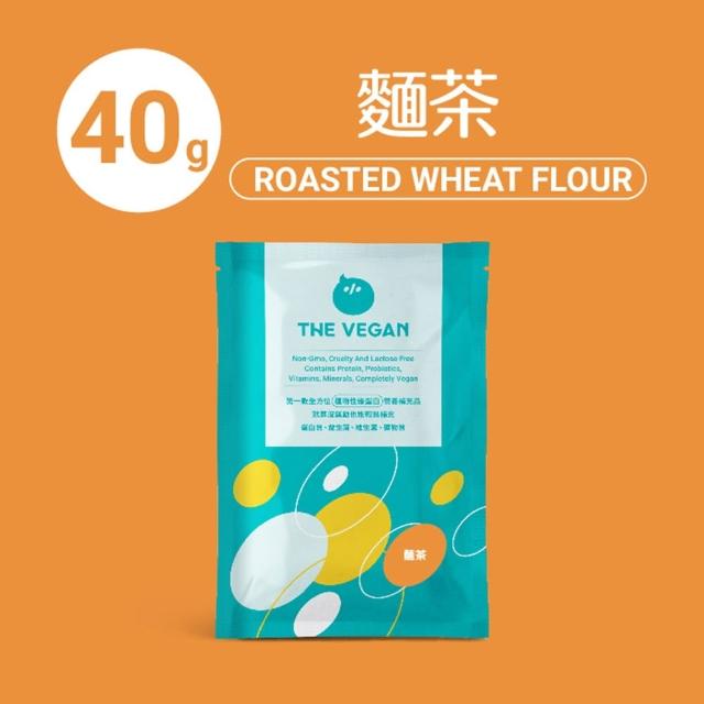 【THE VEGAN 樂維根】植物性分離大豆蛋白 口味任選 3包組 40g/包(隨身包)