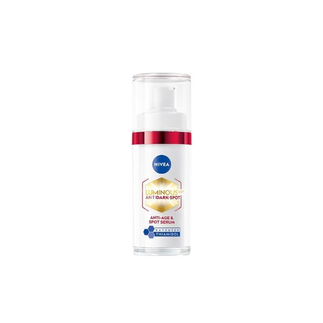 【NIVEA 妮維雅】630淡斑煥白系列3入組(精華液+修護霜+眼霜/抗老/煥膚)