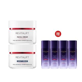 【LOREAL Paris 巴黎萊雅】活力緊緻專研抗皺修護乳霜/晚霜50ml_2入組(A醇PRO小臉霜)