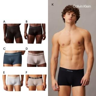 【Calvin Klein】男款三件組內褲x女款單件組內衣