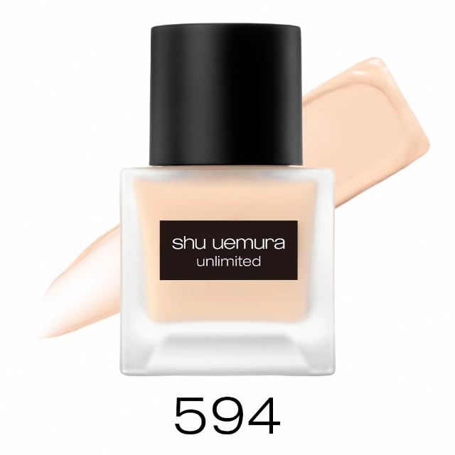 【Shu uemura 植村秀】官方直營 無極限超持久輕粉底35ml(小方瓶/控油/持妝)