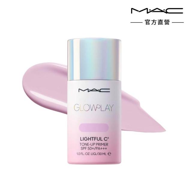 【M.A.C】無針水光嫩肌組(高防曬妝前乳SPF50+/PA+++/超持妝36H柔霧遮瑕液7ML)