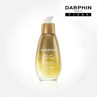 【DARPHIN 朵法】金緻再生奢光露50ml(小金球精露/精華)