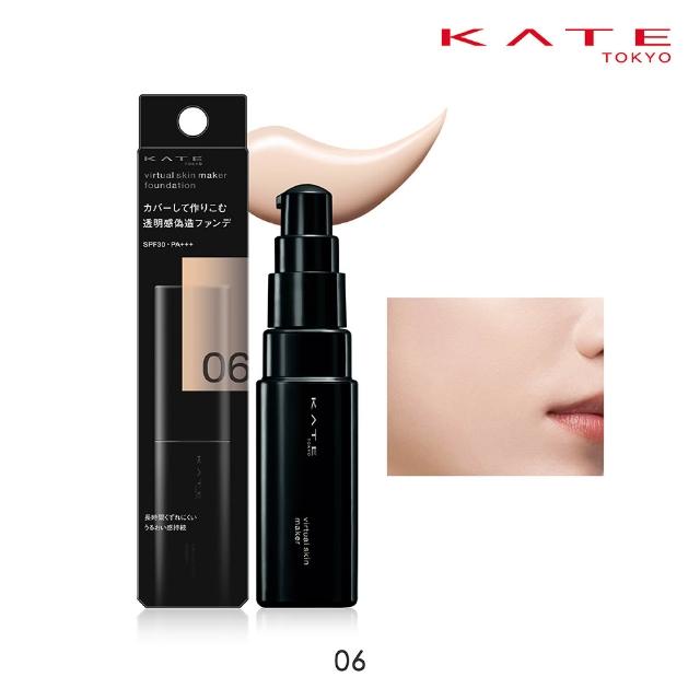 【KATE 凱婷】幻象零瑕粉底液25ml SPF30 PA+++(瞬修肌膚不易暗沉)