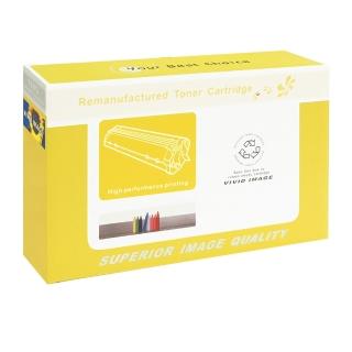 【向日葵】for HP CF214A/14A 黑色環保碳粉匣(適用 LJ Enterprise M725 ; 700 M712dn / M712n / M712xh)