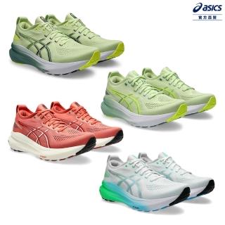 ASICSKAYANO 31 男女慢跑鞋