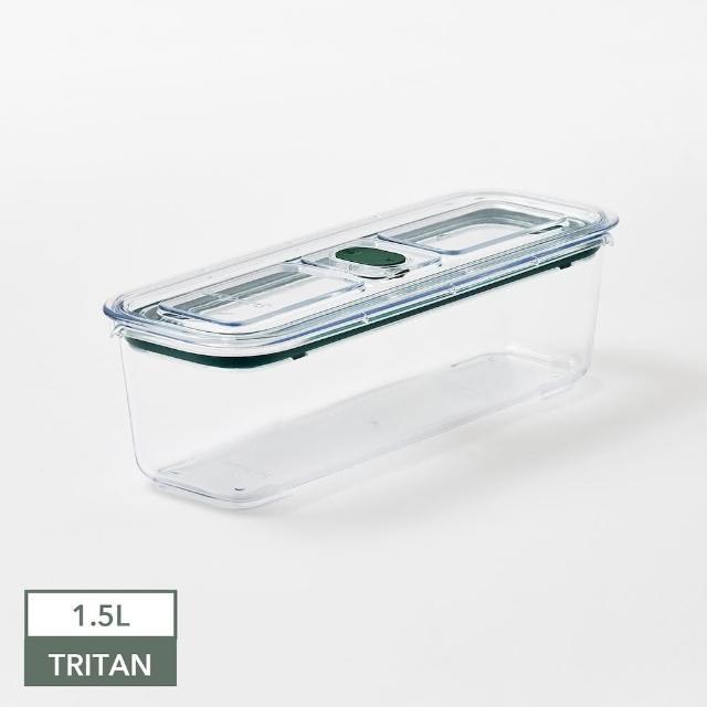 【Prepara】Latchlok Click系列TRITAN保鮮盒(7號)-1.5L(青蔥/麵條/義大利麵)
