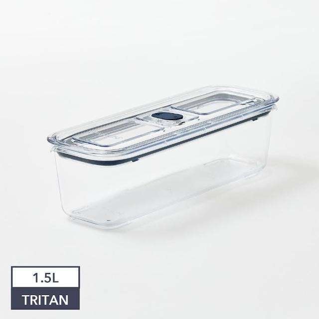 【Prepara】Latchlok Click系列TRITAN保鮮盒(7號)-1.5L(青蔥/麵條/義大利麵)