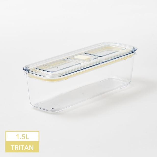 【Prepara】Latchlok Click系列TRITAN保鮮盒(7號)-1.5L(青蔥/麵條/義大利麵)