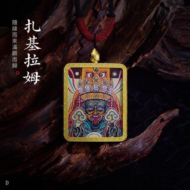 Paiya 派亞】藏式唐卡項鏈紮基拉姆前世今生項墜毛衣鏈嘎烏盒紮基拉姆