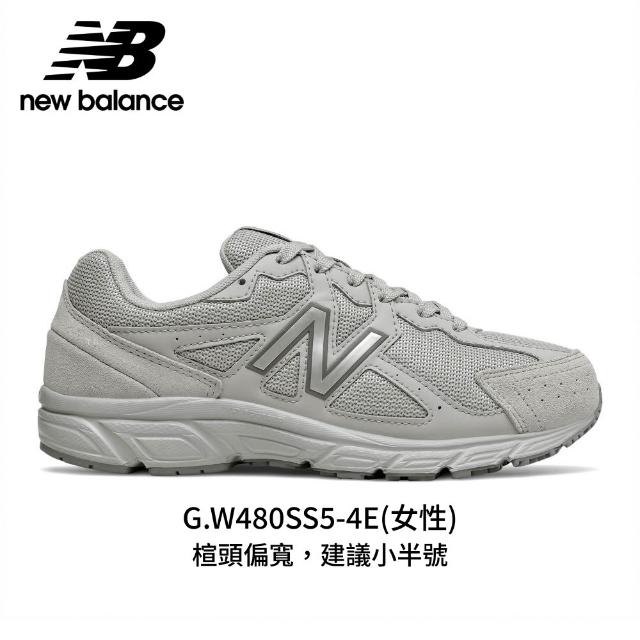 【NEW BALANCE】NB 運動鞋/慢跑鞋_女性_奶油白/灰/黑_W480SM5-4E_W480TG5-4E