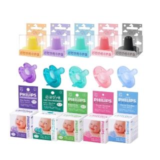 【Philips 飛利浦】美國香草奶嘴★任選四入組 奶嘴2+奶嘴蓋2 新生兒安撫奶嘴(醫療級矽膠x一體成型設計)