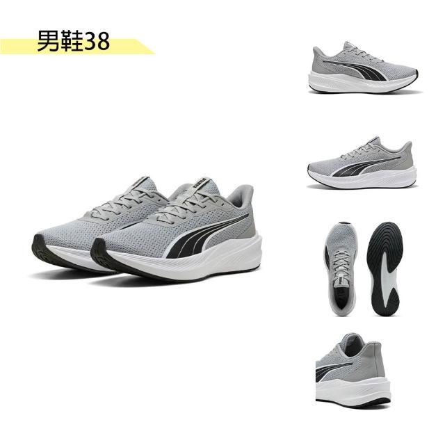 【PUMA】慢跑鞋 男女鞋 運動鞋 多款任選(31258603 31015232 31079912 31016026 31296306)