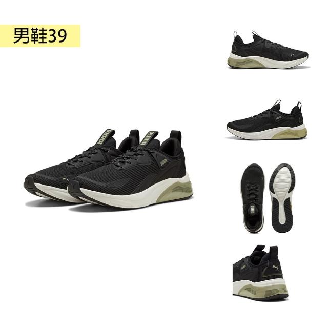 【PUMA】慢跑鞋 男女鞋 運動鞋 多款任選(31016836 31172817 31227702 31296306 31346502)