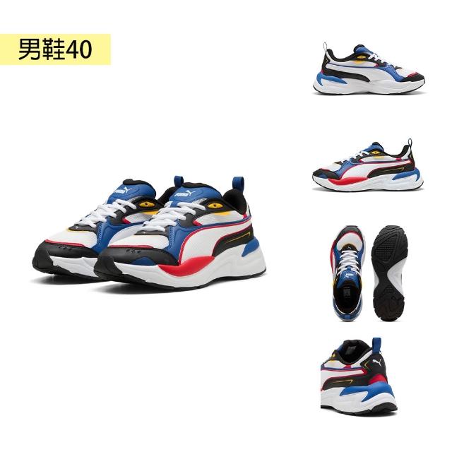 【PUMA】慢跑鞋 男女鞋 運動鞋 多款任選(31016836 31172817 31227702 31296306 31346502)