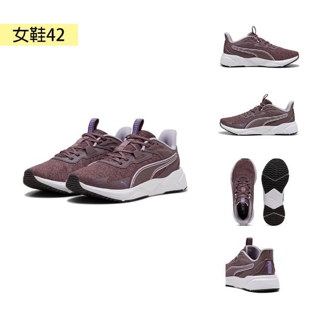 【PUMA】慢跑鞋 男女鞋 運動鞋 多款任選(31016836 31172817 31227702 31296306 31346502)