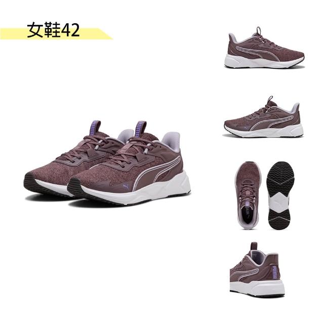 【PUMA】慢跑鞋 男女鞋 運動鞋 多款任選(31258603 31015232 31079912 31016026 31296306)
