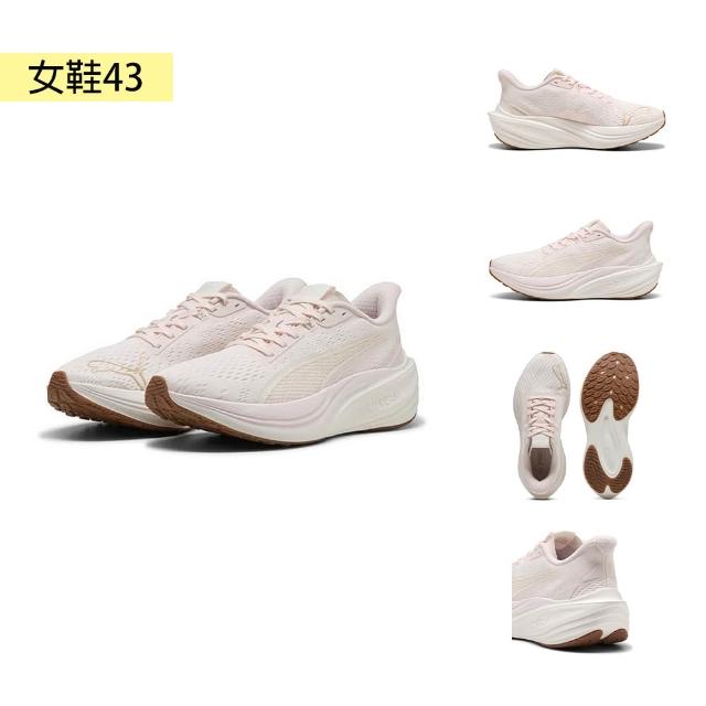 【PUMA】慢跑鞋 男女鞋 運動鞋 多款任選(31016836 31172817 31227702 31296306 31346502)