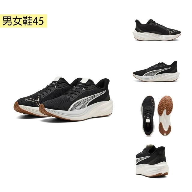 【PUMA】慢跑鞋 男女鞋 運動鞋 多款任選(31016836 31172817 31227702 31296306 31346502)