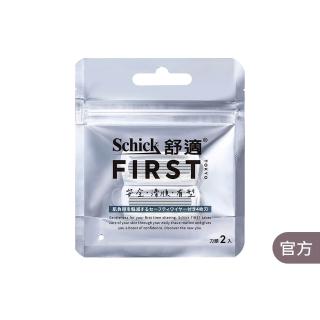 【Schick 舒適牌】Schick FIRST TOKYO  第一把刮鬍刀(刀頭2入)
