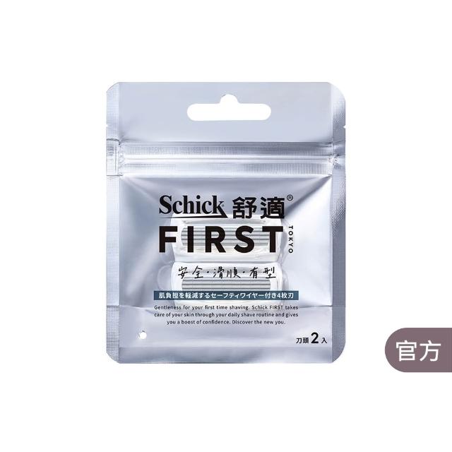 【Schick 舒適牌】Schick First 第一把刮鬍刀(刀頭2入x3組 共6入)