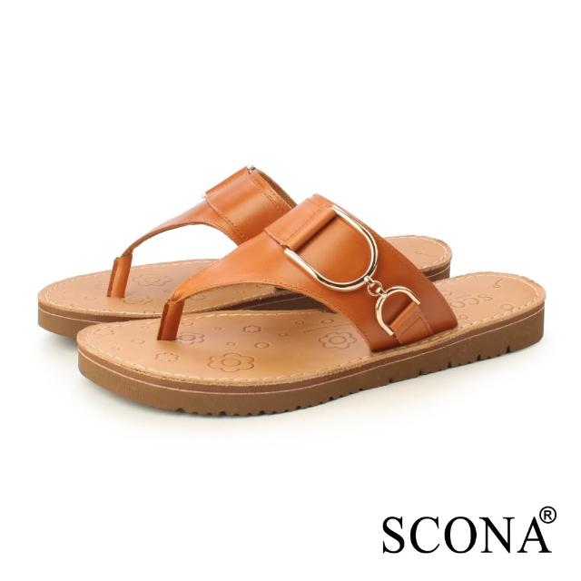 【SCONA 蘇格南】真皮舒適樂活涼拖鞋(四款任選)