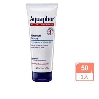即期品【Aquaphor】萬用修護膏50g(國際航空版)
