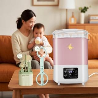 【小不記】多功能高溫蒸氣烘乾消毒鍋(溫奶器 奶瓶消毒鍋 輔食加熱器 恆溫熱奶 消毒烘乾 精準控溫)