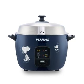 【SNOOPY 史努比】史努比11人份不銹鋼電鍋SP-HL11B(2025年新品上市)