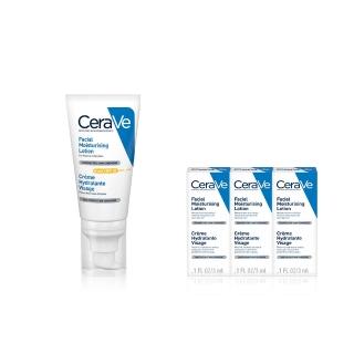 13729335 OL 【CeraVe適樂膚】全新上市養膚級防曬★全效清爽修護防曬乳 SPF50 52ml