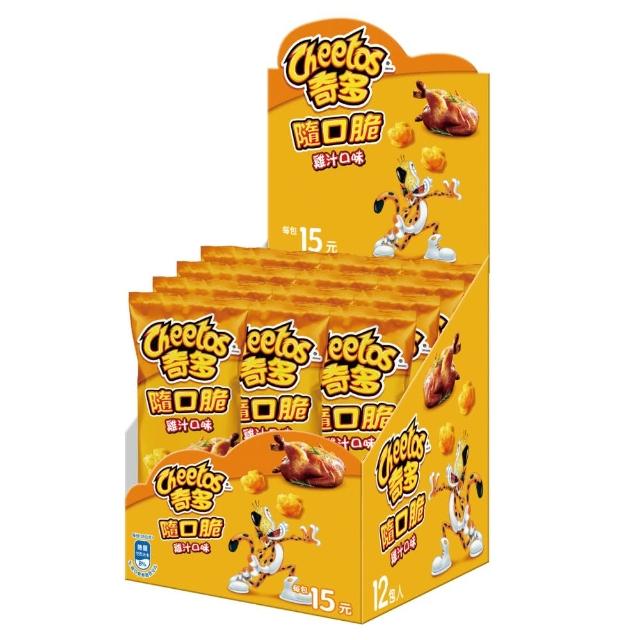 【cheetos 奇多】奇多隨口脆系列(28gx12包)X3盒(家常起司/雞汁/玉米濃湯/海苔/2倍濃起司)