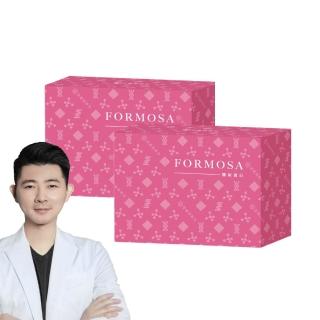 【營養師輕食】FORMOSA膠原蛋白 2入組(一入30包 日本PO.OG膠原蛋白 玻尿酸 神經醯胺 二胜肽膠原蛋白)
