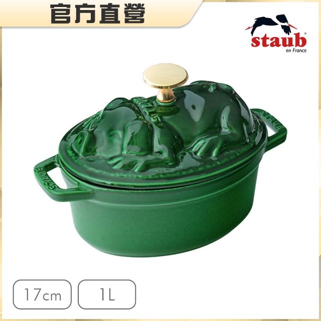 STAUB】豬造型琺瑯鑄鐵鍋17cm-顏色任選(德國雙人牌集團官方直營