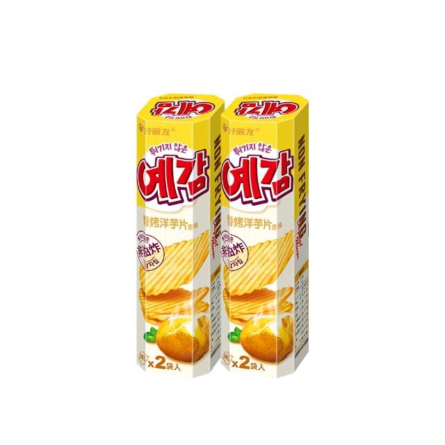 【好麗友】預感香烤洋芋片4件組 好麗友(大包裝X2+小包裝X2)