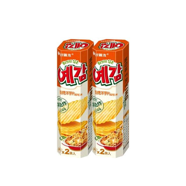 【好麗友】預感香烤洋芋片4件組 好麗友(大包裝X2+小包裝X2)