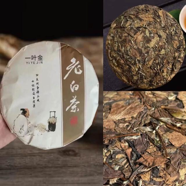 【典慶號】2015年福鼎老白茶(特級壽眉茶餅/350g /藥香特級餅/老白茶)