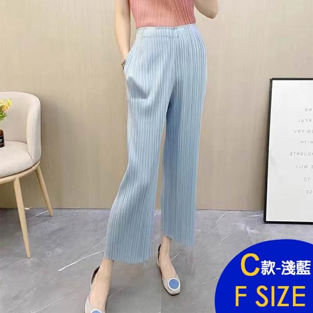 【K.W.】MOMO限定春季新品冰絲三宅褶皺褲女夏季薄款闊腿哈倫褲裙(中大尺碼 韓國空運)