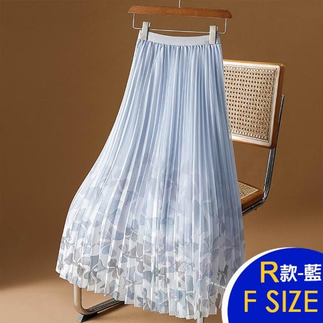 【K.W.】MOMO限定春季新品冰絲三宅褶皺褲女夏季薄款闊腿哈倫褲裙(中大尺碼 韓國空運)